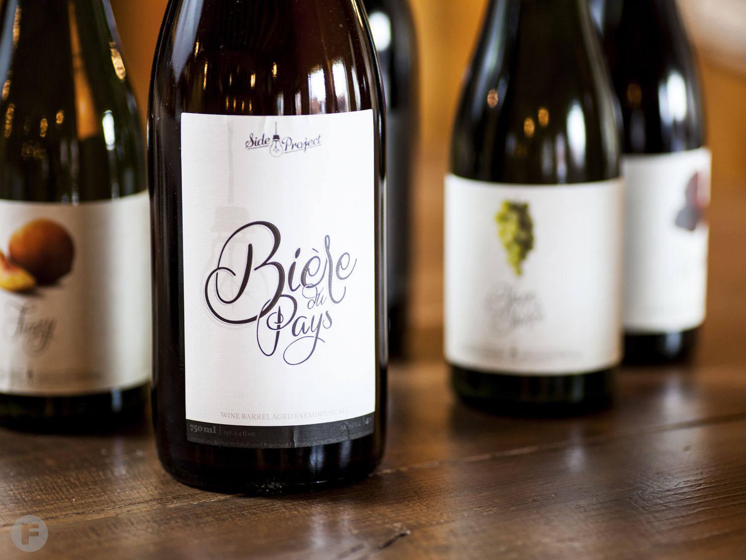 Side Project Brewing